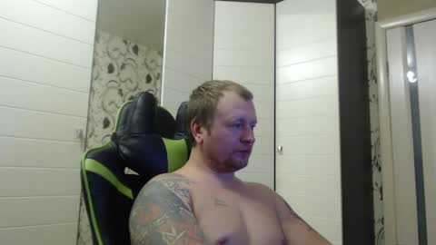 Alex online show from 12.07.24