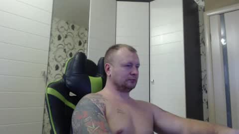 Alex online show from 12.24.24