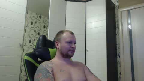 Alex online show from 01.02.25