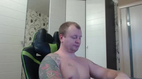 Alex online show from 01.18.25