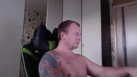 Alex online show from 01.23.25