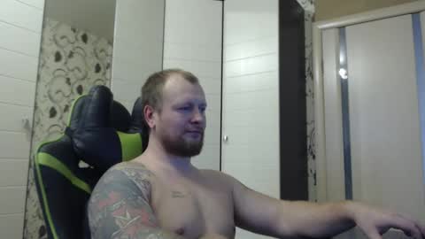 Alex online show from 11.27.25