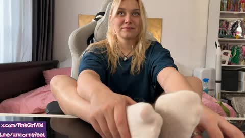 goddess online show from 04.08.26