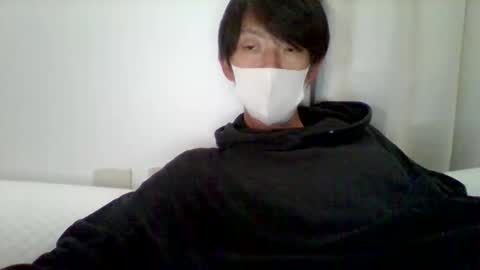 Snapshot of sttkm chatting on 11.20.25 Asian boy online show from 11.20.25