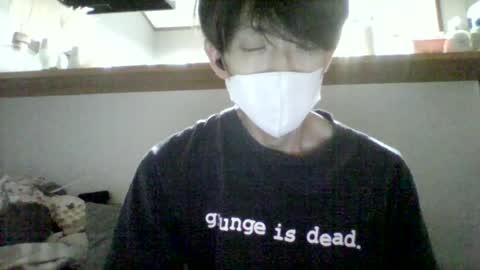 Snapshot of sttkm chatting on 06.26.26 Asian boy online show from 06.26.26