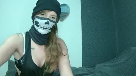 suansi56065 online show from 02.13.25