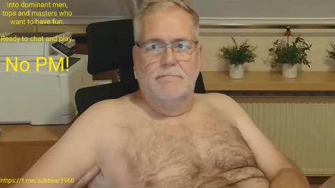 Snapshot of subbear1968 chatting on 06.06.26 subbear1968 online show from 06.06.26