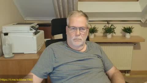 Snapshot of subbear1968 chatting on 06.07.26 subbear1968 online show from 06.07.26