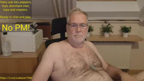 Snapshot of subbear1968 chatting on 06.19.26 subbear1968 online show from 06.19.26