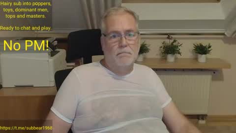 Snapshot of subbear1968 chatting on 06.20.26 subbear1968 online show from 06.20.26