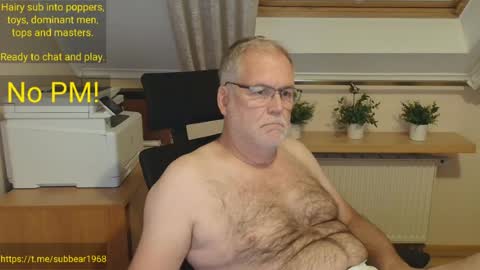 Snapshot of subbear1968 chatting on 07.03.26 subbear1968 online show from 07.03.26