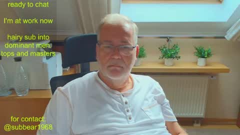 Snapshot of subbear1968 chatting on 08.07.26 subbear1968 online show from 08.07.26