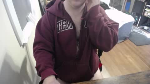 subbrian online show from 03.08.25