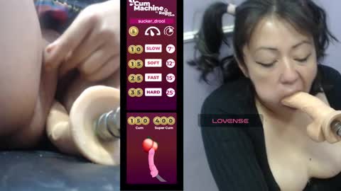 Snapshot of sucker_drool chatting on 01.23.25 Sucky  online show from 01.23.25