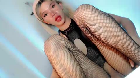 LoveSugar online show from 02.26.25