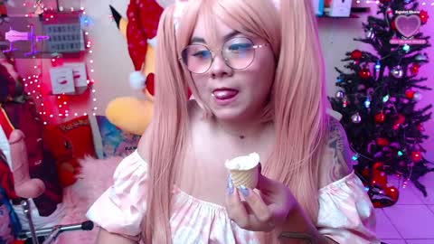 Suimi online show from 12.20.24