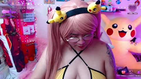 Suimi online show from 01.04.25