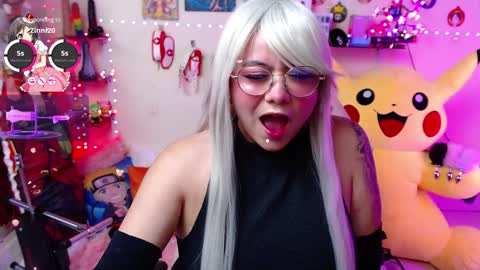 Suimi online show from 01.30.25