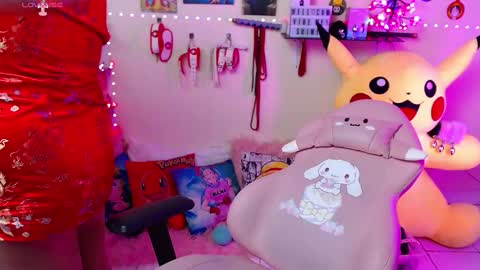 Suimi online show from 02.10.25