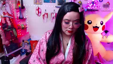 Suimi online show from 02.23.25