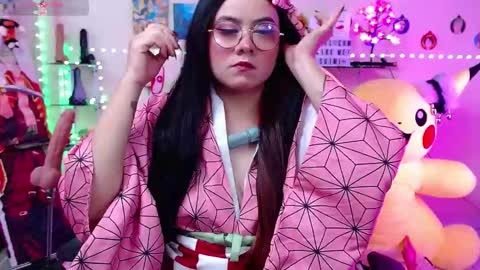 Suimi online show from 03.09.25