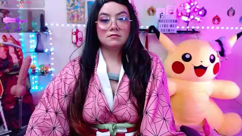 Suimi online show from 03.09.25