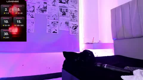 Snapshot of sukifuyu__ chatting on 12.12.24    online show from 12.12.24