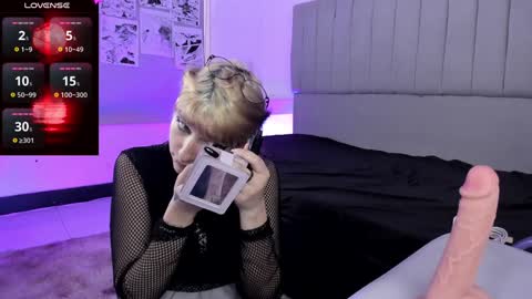 Snapshot of sukifuyu__ chatting on 12.14.24    online show from 12.14.24