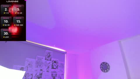 Snapshot of sukifuyu__ chatting on 01.20.25    online show from 01.20.25