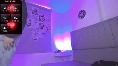 Snapshot of sukifuyu__ chatting on 01.21.25    online show from 01.21.25