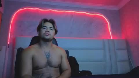 sukuna_hara online show from 02.08.26