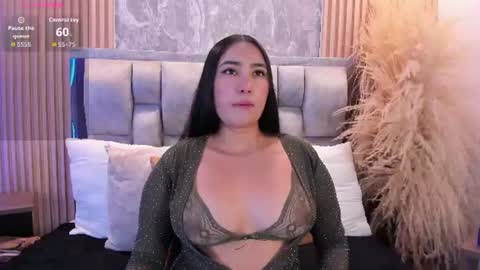 Snapshot of sulay_kim chatting on 07.10.26 Sulay online show from 07.10.26