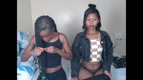 sultryvibesonly online show from 11.17.25