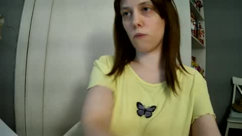 Snapshot of summerbluesky chatting on 07.12.26 summerbluesky online show from 07.12.26