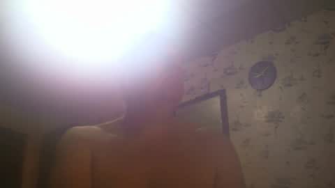 Snapshot of sunnict chatting on 09.21.25 sunnict online show from 09.21.25