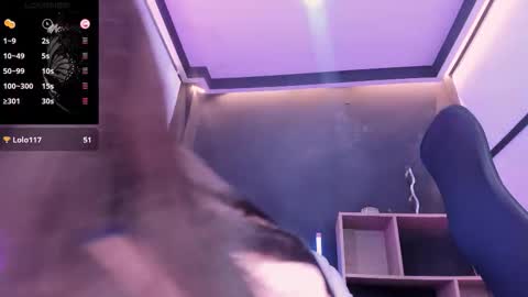 Sunny online show from 11.07.25