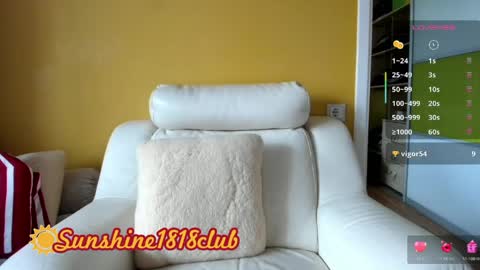 Snapshot of sunshine1818club chatting on 05.17.26 Angela Sunshine1818club online show from 05.17.26