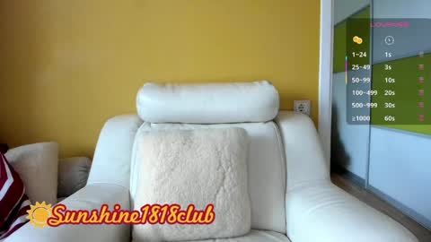 Snapshot of sunshine1818club chatting on 05.19.26 Angela Sunshine1818club online show from 05.19.26