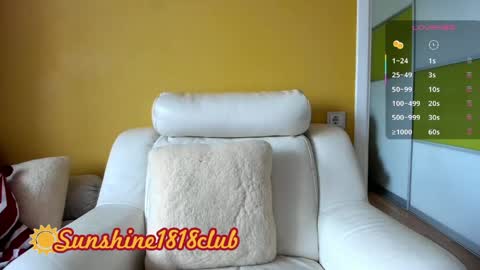 Snapshot of sunshine1818club chatting on 05.21.26 Angela Sunshine1818club online show from 05.21.26