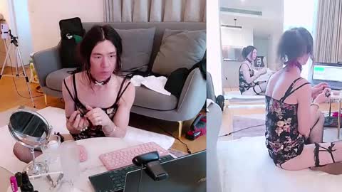 Sunshine online show from 12.12.24