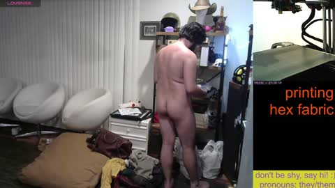 Snapshot of sunshinestreak chatting on 12.27.24 im not actually a man my pronouns are theythem online show from 12.27.24