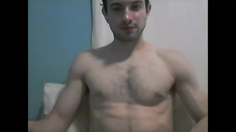 Snapshot of sutromaxx chatting on 03.12.25 Maximus online show from 03.12.25