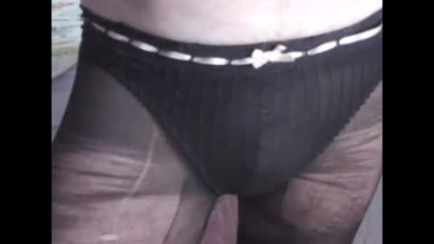 Snapshot of sv27 chatting on 12.17.24 sv27 online show from 12.17.24