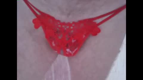 Snapshot of sv27 chatting on 03.03.25 sv27 online show from 03.03.25