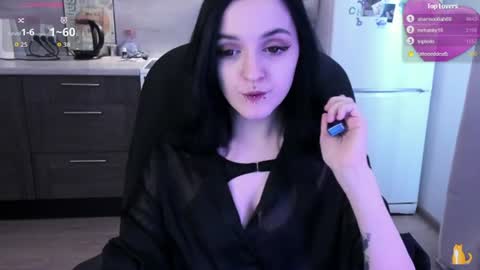 Snapshot of sweeeetpoison chatting on 07.16.26 Mi online show from 07.16.26