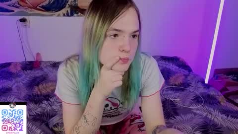 Haeyang  Torry online show from 12.16.25