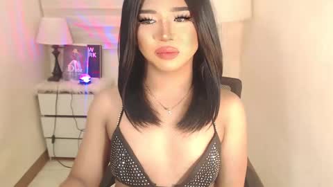 Slutty Shannel online show from 02.12.25