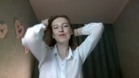 Snapshot of sweet_lilbunny chatting on 11.12.25 sweet_lilbunny online show from 11.12.25