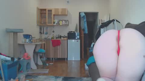 Snapshot of sweet_martinique chatting on 02.25.26 TexasPAWG101 online show from 02.25.26