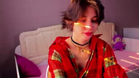 Snapshot of sweet_vanillopa chatting on 07.20.26 Carolina Lu online show from 07.20.26